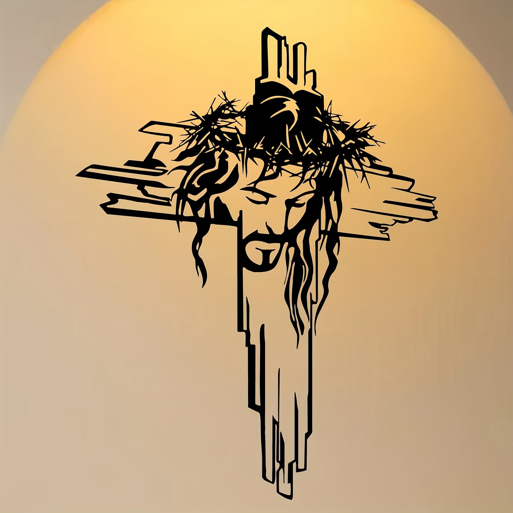 Christ's Passion Cross Metal Wall Art